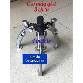 Cảo lồng máy giặt 3 chấu, vam cảo 3 càng đa năng tháo vòng bi, bánh răng loại 4 inch 100mm )