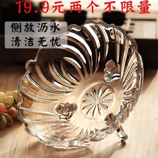 BÁT THUỶ TINH 3 CHÂN