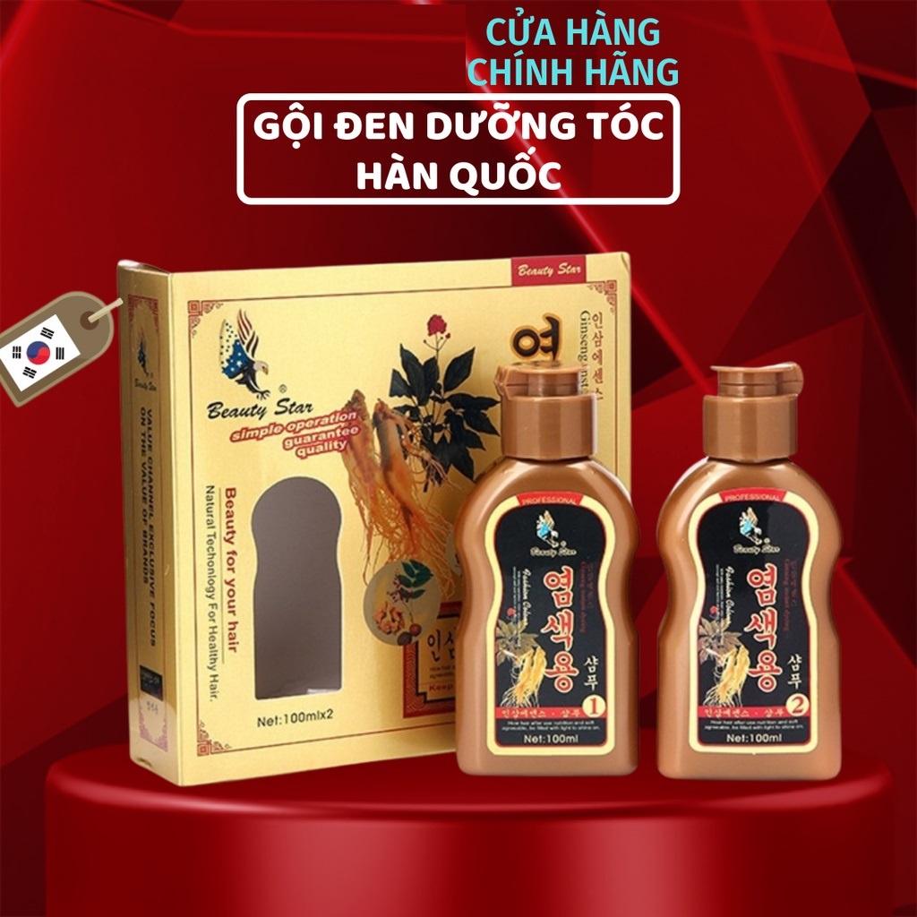 Gội đen Sâm Hàn Quốc Beauty Star hộp sang trọng tiện lợi 2 chai Gội là đen, nhuộm đen tóc, phủ bạc dễ dàng GD02