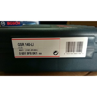 Máy khoan vặn vít dùng pin Bosch GSR 140-LI
