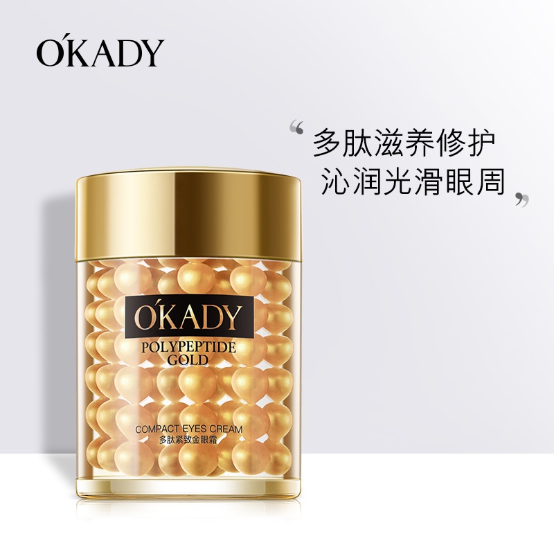 Kem dưỡng da mắt làm săn chắc da loại bỏ quầng thâm 60g
 | BigBuy360 - bigbuy360.vn