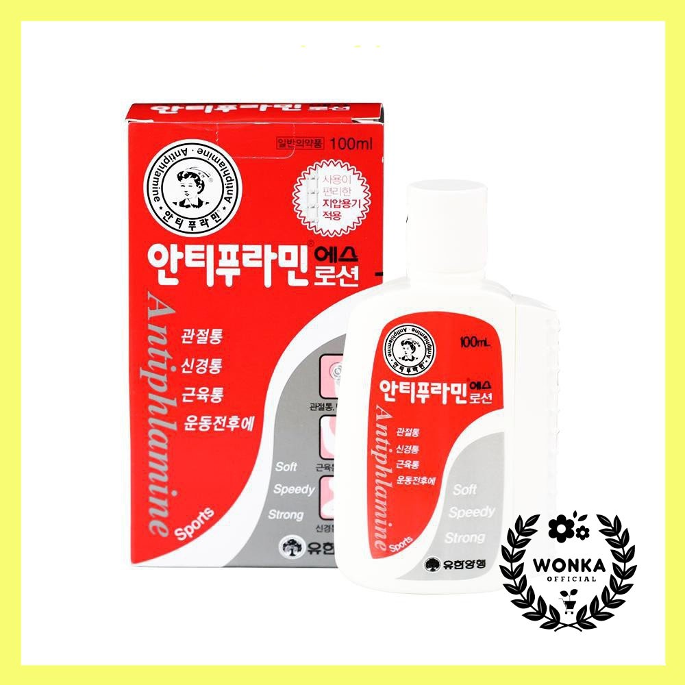 DẦU NÓNG HÀN QUỐC. | BigBuy360 - bigbuy360.vn