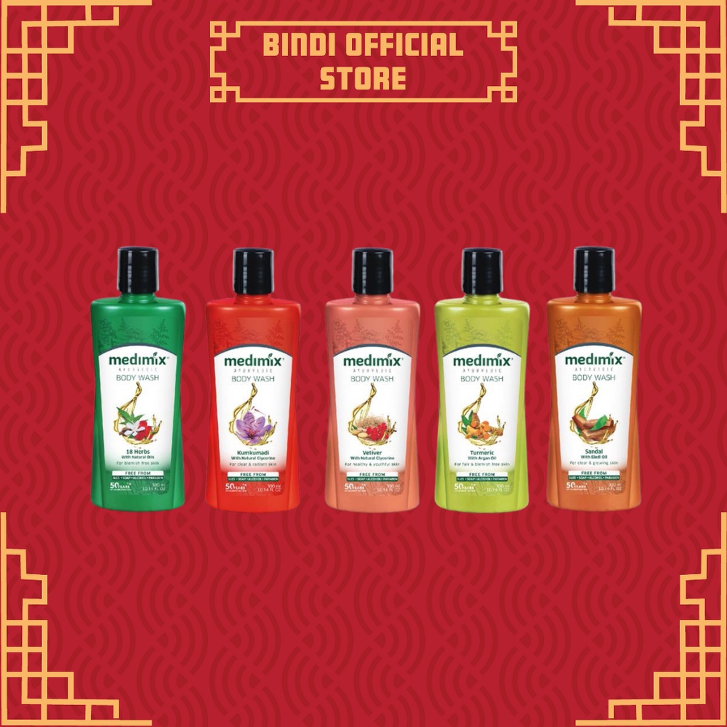 Combo Sữa Tắm Medimix 18 Loại Thảo Dược -  Đàn Hương - Nghệ và dầu Argan - Cỏ Hương Bài - Kumkumadi Nghệ Tây 300ml/chai