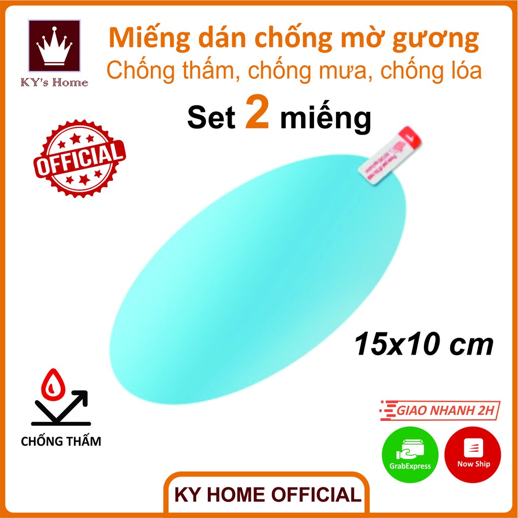 Màng phim, miếng dán gương chiếu hậu ô tô chống thấm nước chống sương mù chống chói hình bầu dục 15x10 cm