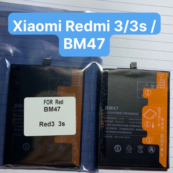 Pin xiaomi BM47 / Redmi 4x redmi 3 / Redmi 3 pro / redmi 3s / 4000mAh