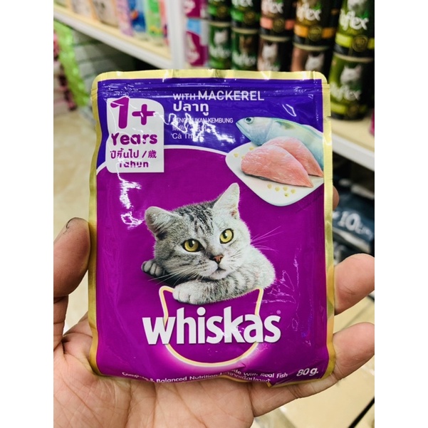 Pate cho mèo trưởng thành Whiskas gói 80g