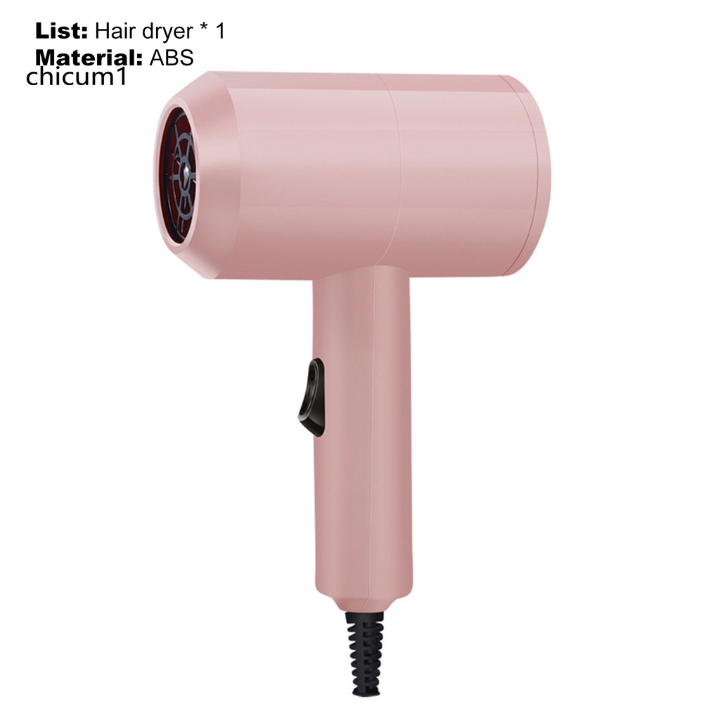 [Hàng mới về] Máy sấy tóc CC EHD cầm tay không gây tiếng ồn tạo kiểu tóc nhanh chóng tiện dụng cho nữ