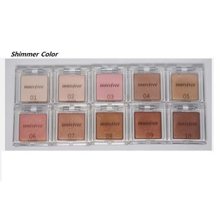 Phấn mắt nhũ My Eyeshadow [Shimmer]