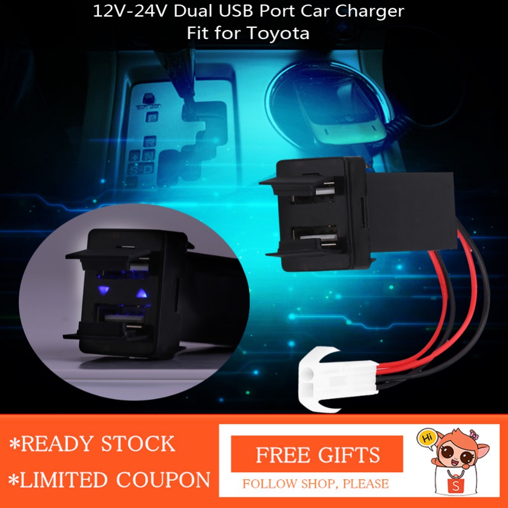 12V-24V 2.1A Dual USB Port Car Charger Power Adapter Socket for Toyota Cellphone