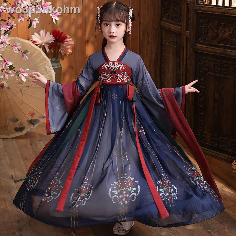 ✘☃✗Trẻ em Hanfu Cô gái Trang phục mùa xuân và mùa thu Trang phục Siêu cổ tích Trung Quốc Phong cách học sinh Trang phục
