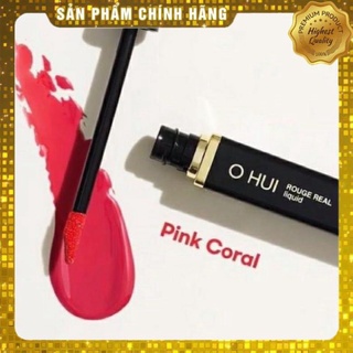 Thỏi son kem mini màu hồng san hô Ohui Rouge Real Liquid Pink Coral