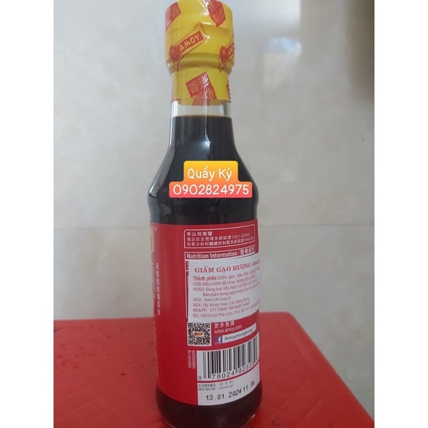 Giấm Gạo Hương dùng làm Mì Trộn, Cơm Thố Hong Kong 250ml hiệu Amoy cao cấp