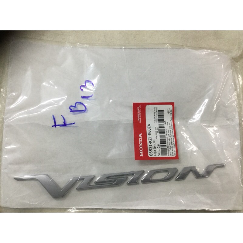 Tem Vison 2013 - 2015