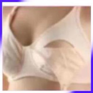 Hàng hot -  Áo ngực cho bé bú
