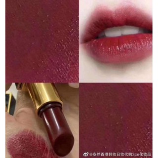 Son tomford