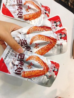 CÁNH VỊT CAY DACHENG - ĐẶC SẢN PHÚC KIẾN