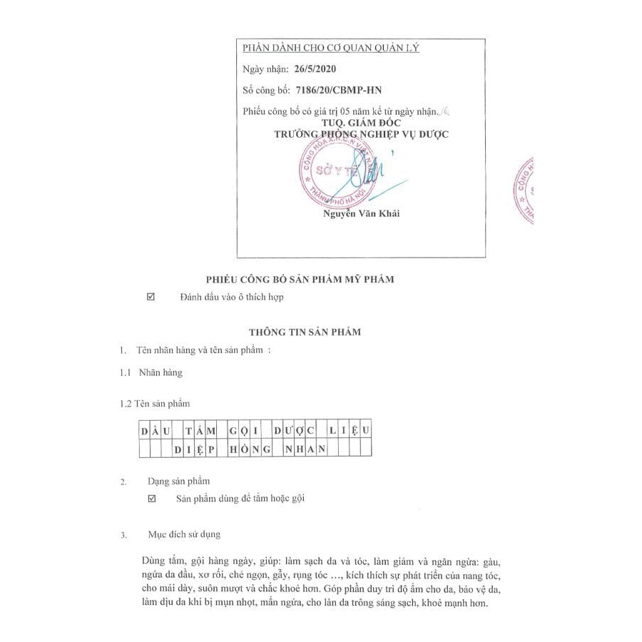 🍀🍀🍀Giảm ngứa,mẩn đỏ,gàu,rụng tóc🍀🍀🍀Dầu tắm gội dược liệu Diệp hồng Nhan | BigBuy360 - bigbuy360.vn