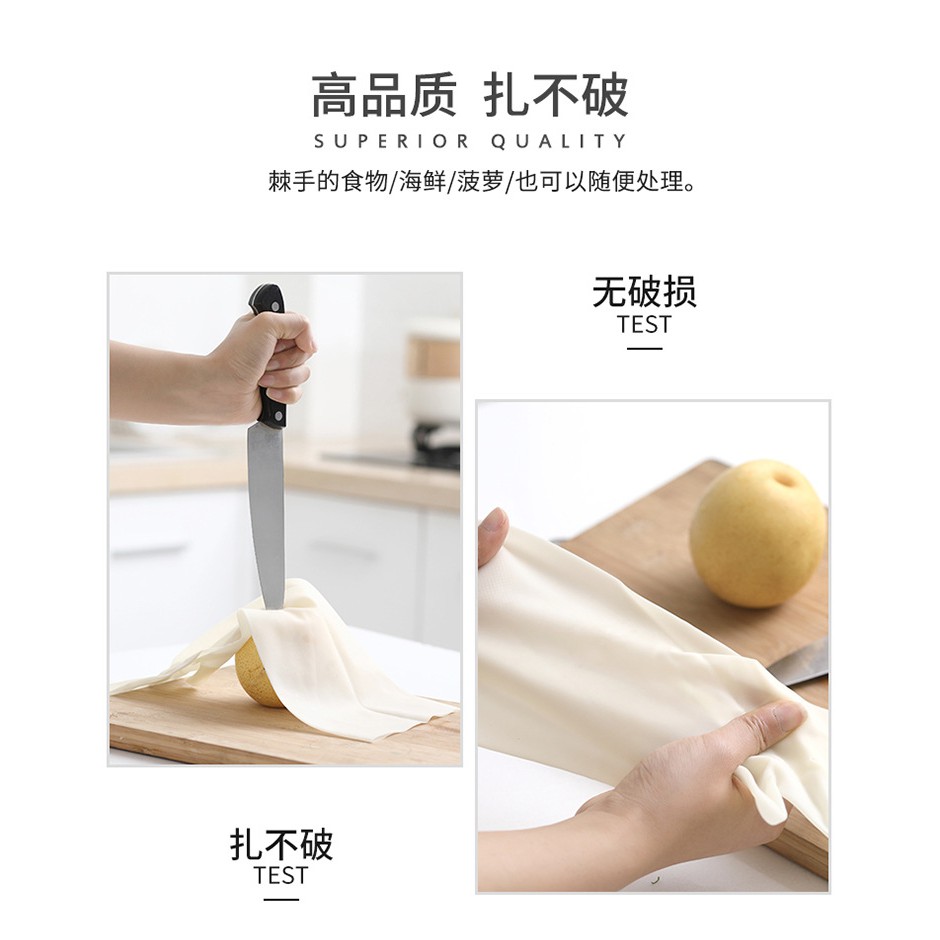 Gang tay cao su, gang tay cao su cực bền chống cắt tốt