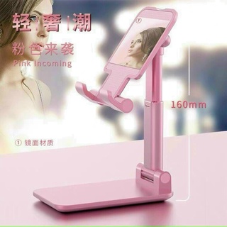Giá đỡ điện thoại, iphone, ipad