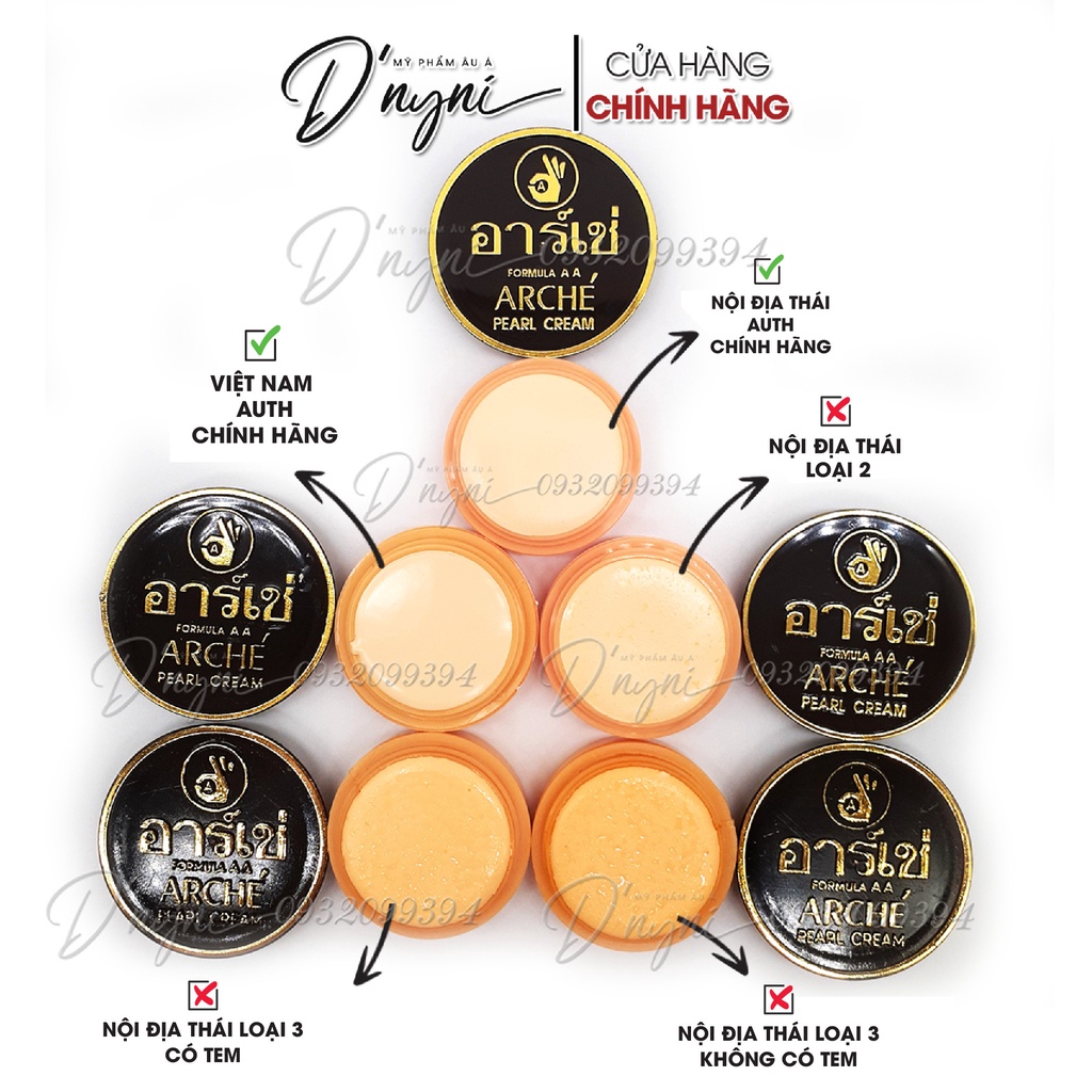 Kem Ngọc Trai Dưỡng Trắng Da Arche Pearl Cream Thái Lan 3g