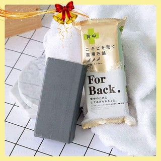 Xà phòng giảm mụn lưng For Back Nhật Bản
