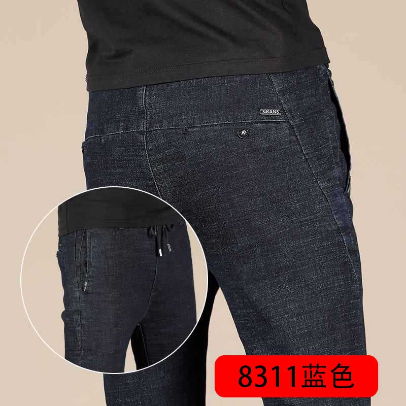 Quần jeans dài lưng thun ôm cho nam | WebRaoVat - webraovat.net.vn