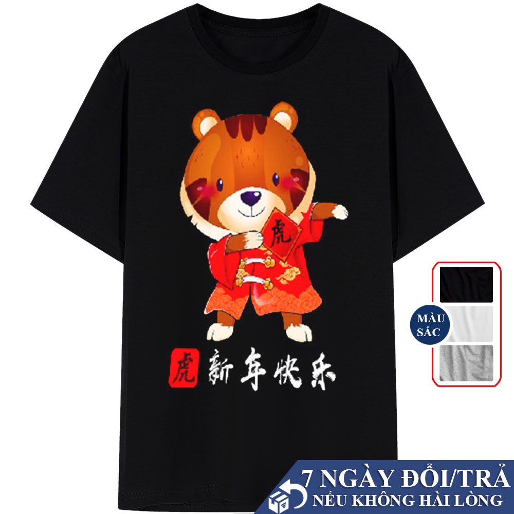 Áo Thun Tay Lỡ Con Hổ, Áo Phông Oversize In Hình Con Hổ Nam Nữ Tay Ngấn Nhiều Màu Đen, Trắng, Xám V3