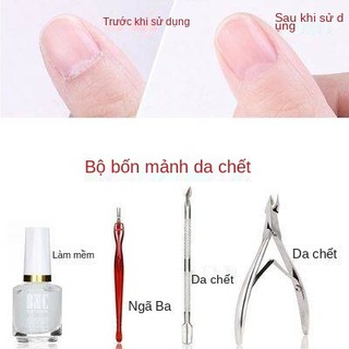 Dụng cụ làm móng chết ngã ba móng tẩy tế bào chết sừng gai V da chết đẩy tay, da chết, người mới bắt đầu, công cụ