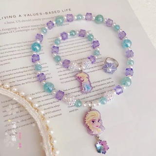 SET VÒNG CỔ FROZEN 3 CHI TIẾT CHO BÉ YÊU ( HÀNG XUẤT DƯ )
