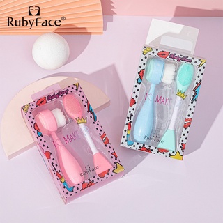 Set cọ rửa mặt và cọ mặt nạ chăm sóc da mặt Rubyface