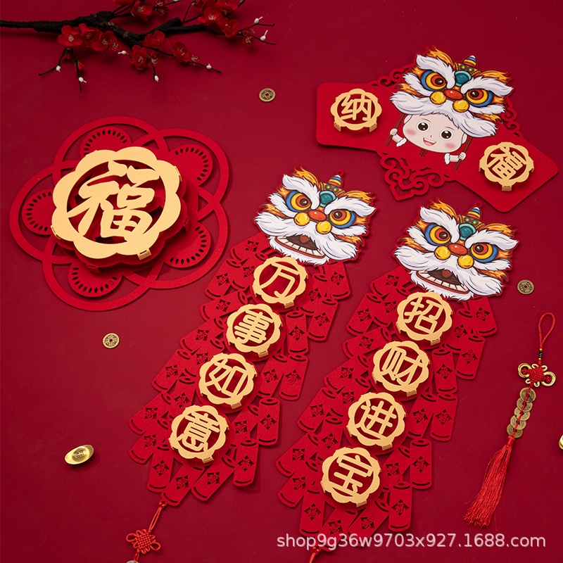 🔥New year 2024 Hình dán cặp đôi Fu Zi có thể di chuyển trang trí cửa ra vào mùa xuân hàng mới