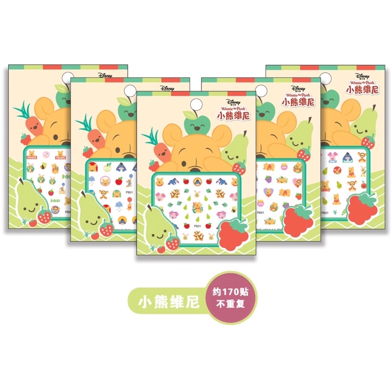 Các Mẫu Sticker, Hình dán móng dễ thương cute, bền chắc chắn, rửa nước không bung tróc