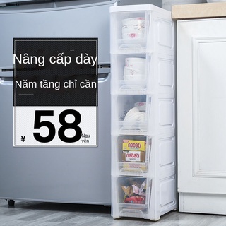 ❉┋┋ Tủ lưu trữ khoảng cách rộng 18/25 / cm ngăn kéo loại ngăn kéo lưu trữ đồ ăn nhẹ khoảng cách tủ hẹp giá p