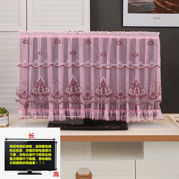 Rèm Che Phủ TV LCD 55 inch 65 75 Chống Bụi Có Viền Cong