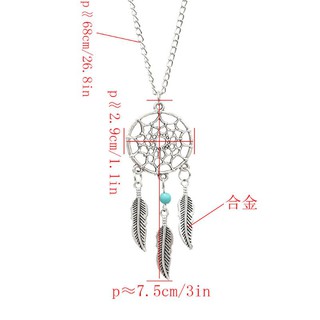 Dây chuyền hình dream catcher độc đáo