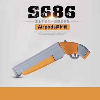Vỏ Bảo Vệ Hộp Sạc Tai Nghe Airpods 1 2 Apple Bằng Silicon Hình Súng Bắn Súng Chống Sốc