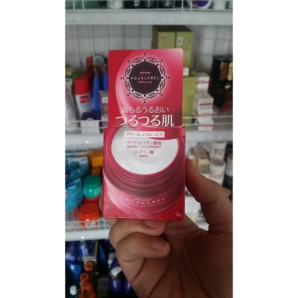 Kem dưỡng trắng da Shiseido Aqualabel Nhật Bản