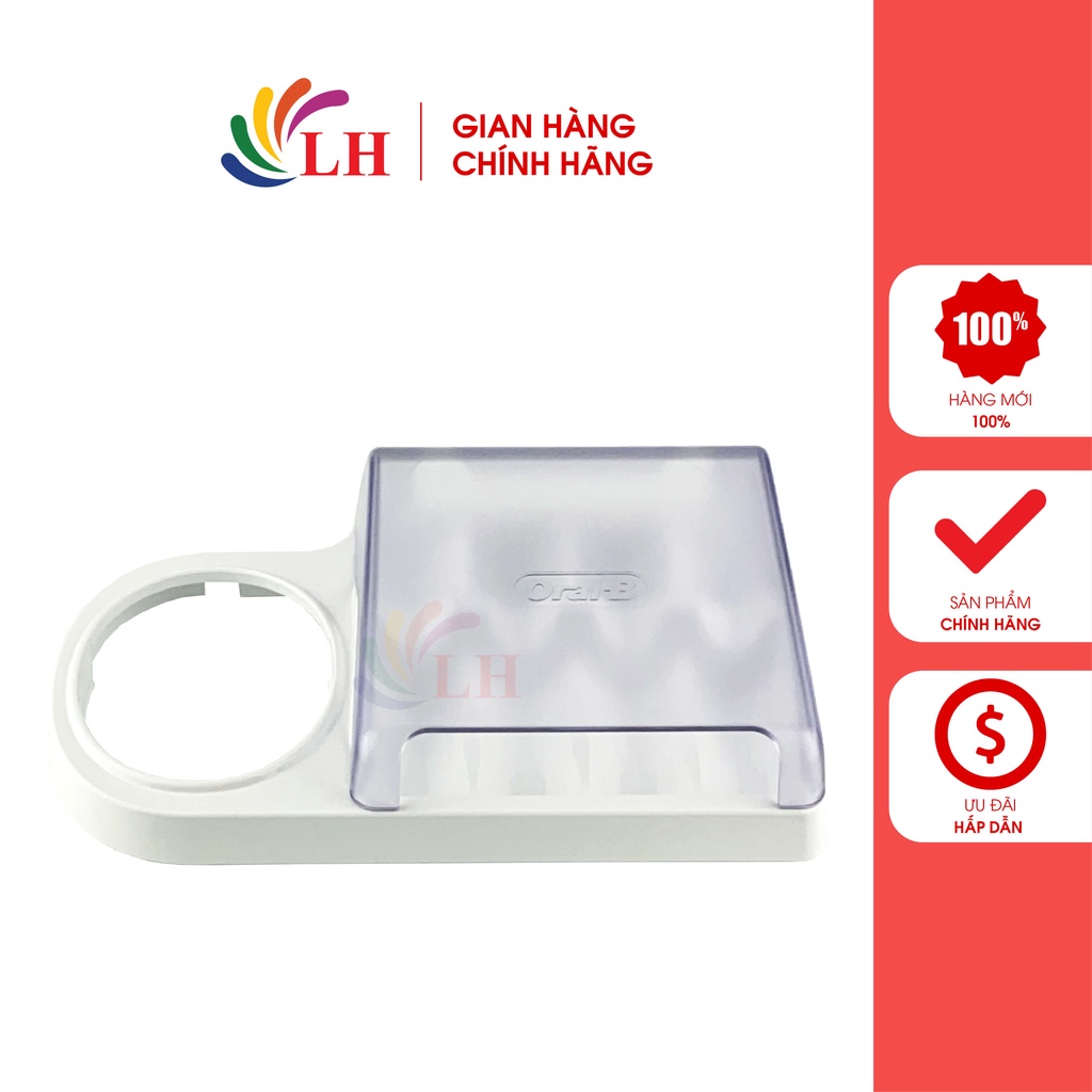 Đế cắm bàn chải kết hợp hộp đựng đầu bàn chải Oral-B - Hàng nhập khẩu
