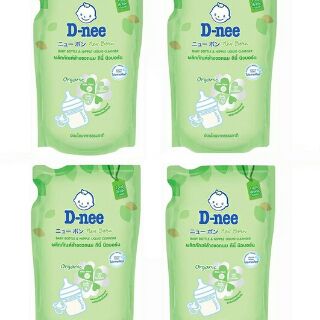 Túi nước rửa bình sữa Dnee 600ml