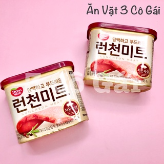 Thịt Hộp Dongwon Hàn Quốc 340g