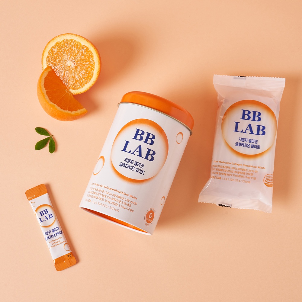 Collagen Glutathione Off-White