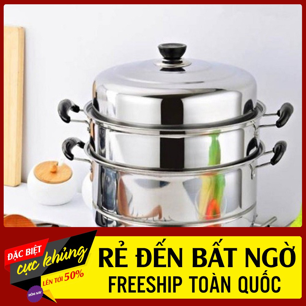 Nồi Hấp Inox 2 Tầng 3 Đáy