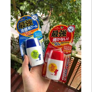 Auth Nhật🍀Kem chống nắng Omi SunBears Nhật Bản