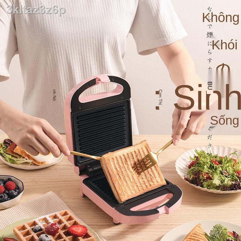 Máy làm bánh mì sandwich, Máy ăn sáng đa chức năng, Máy làm bánh mì nhỏ dùng trong gia đình, Máy ép bánh mì nướng mini,