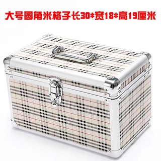 cốp đựng đồ trang điểm cá nhân 30cm