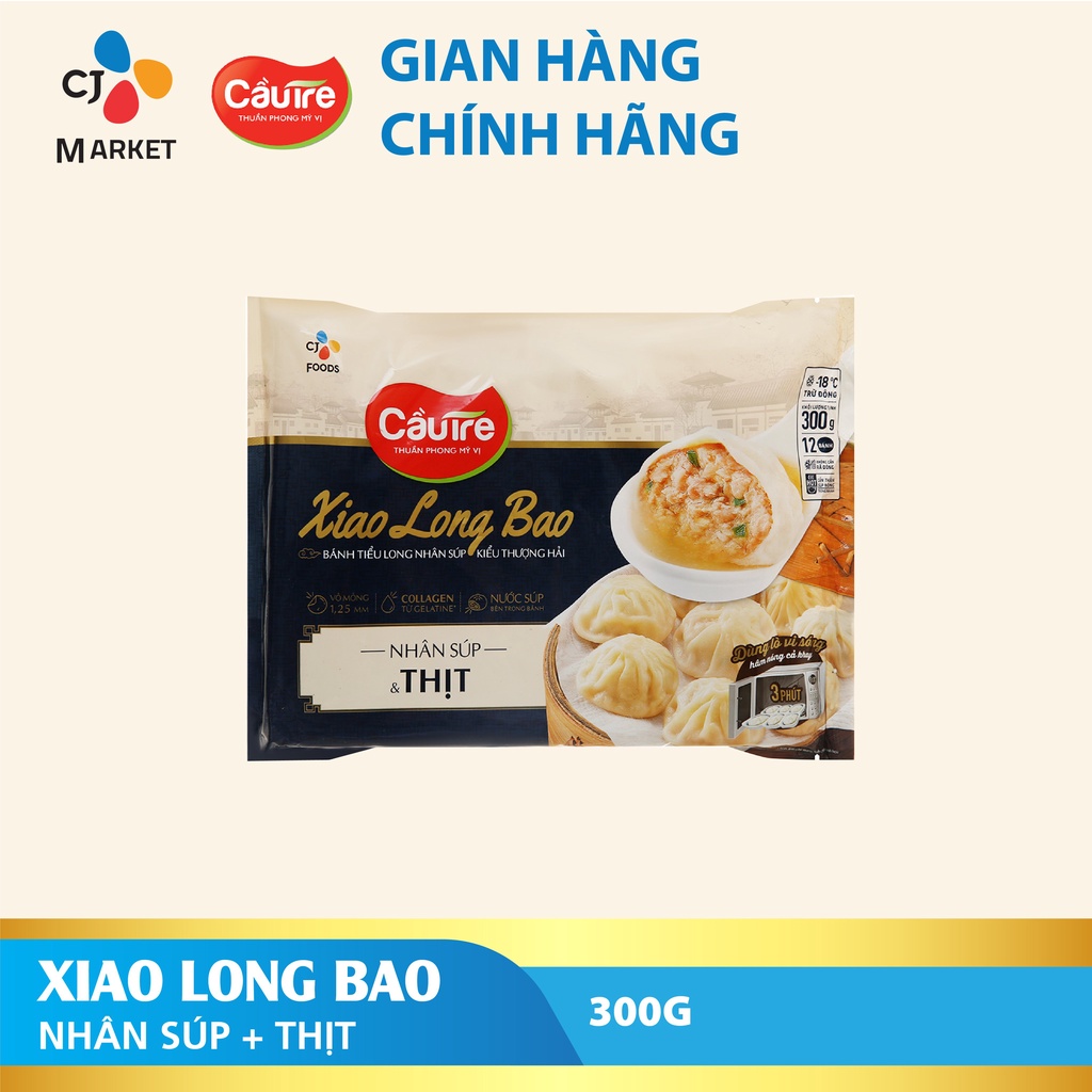 Chỉ giao HCM Bánh Tiểu Long Kiểu Thượng Hải Nhân Súp & Thịt Cầu Tre 300g