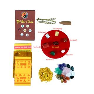 Bộ thất bảo hộp nâu- Cốt bát hương nạp cốt thờ cúng thần tài thổ địa và gia tiên