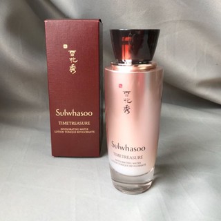 | Tách sét được 2 chai Nước Hoa Hồng Thông đỏ
