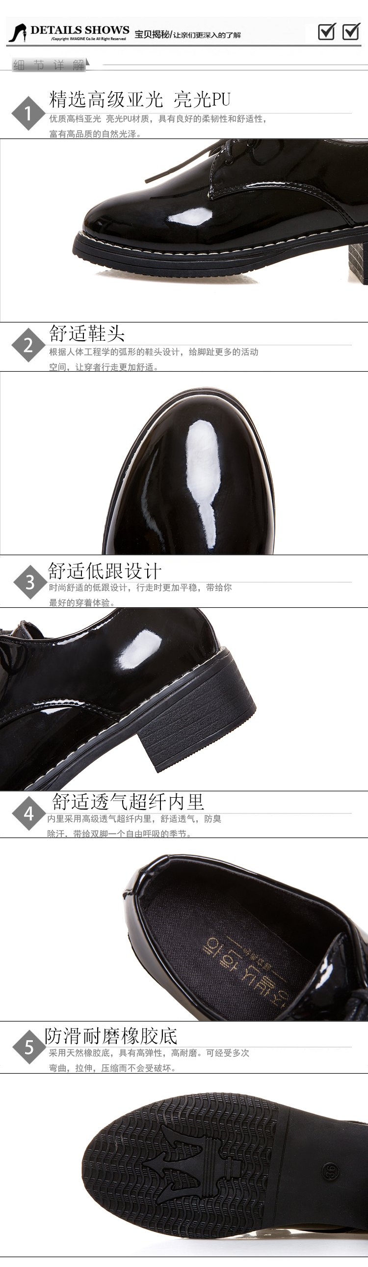 Giày da mũi tròn đế vừa phối dây buộc thời trang phong cách Hàn Quốc dành cho nữ | BigBuy360 - bigbuy360.vn