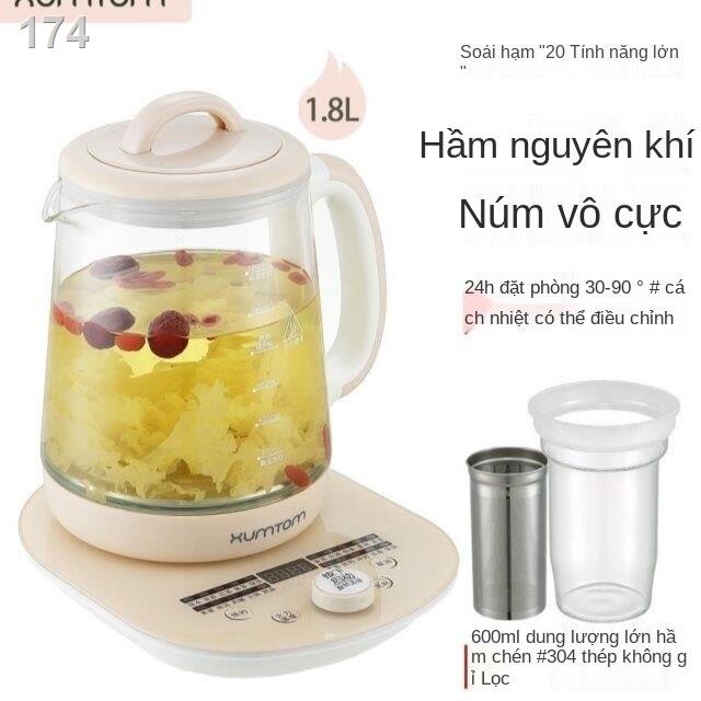 [bán chạy]Ấm trà điện sưởi bình sức khỏe gấu 1.5L thủy tinh tự động đa chức năng nhà máy pha văn phòng nhỏ